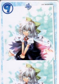BUY NEW touhou - 177693 Premium Anime Print Poster